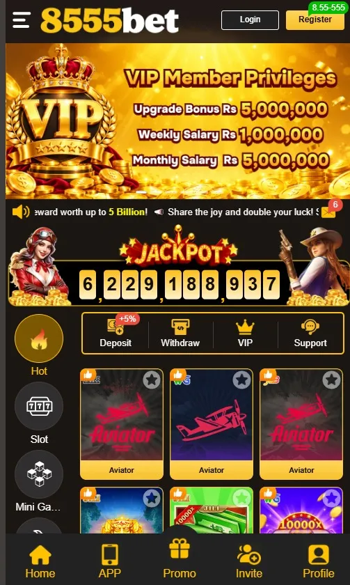8555 Game Download (New Earning App) In Pakistan 3 8555 game screen
